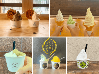 夏でも冬でも食べたい！小松市のアイスクリーム屋さん5選