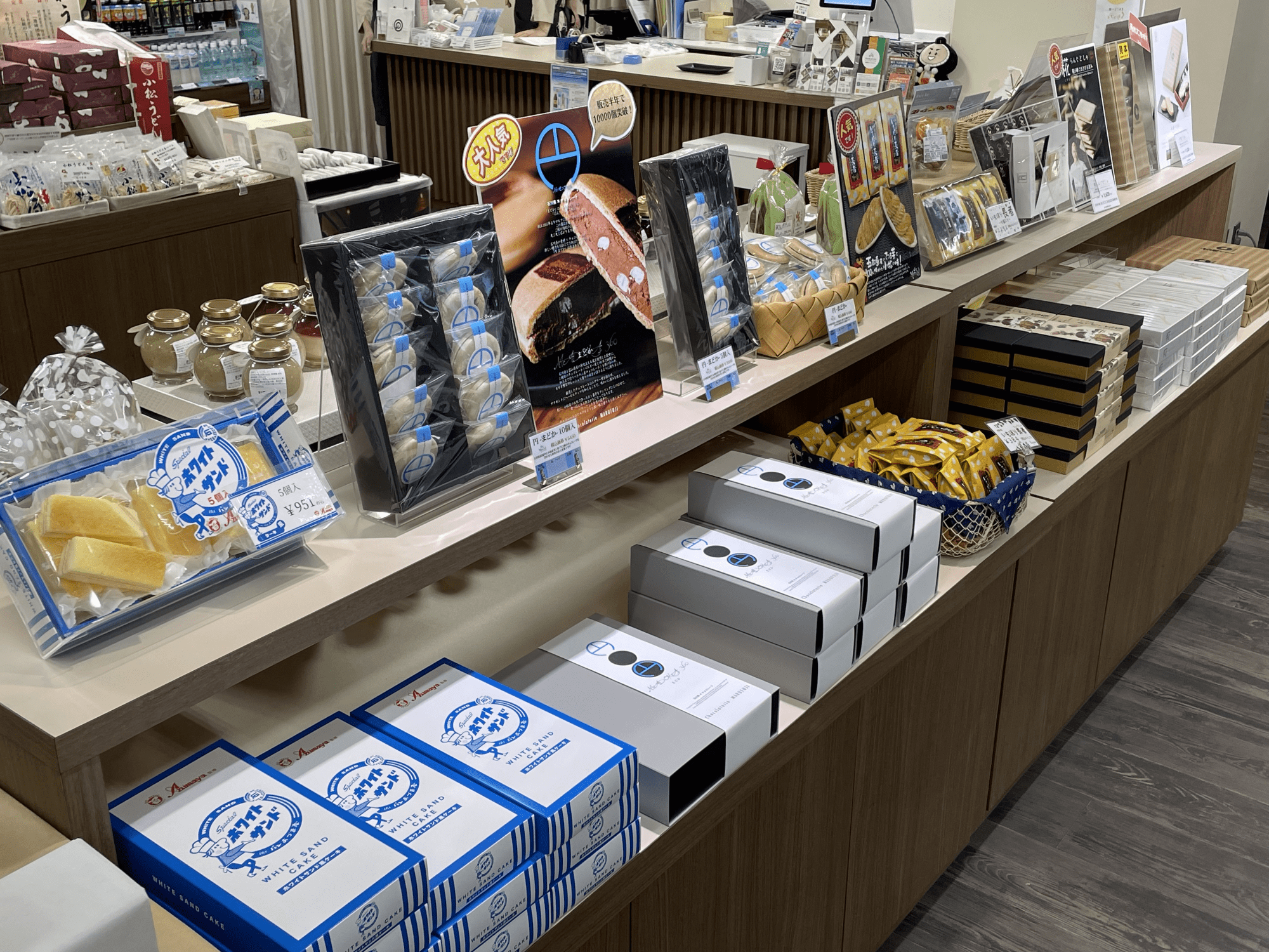 小松空港で絶対買いたい!「空の駅こまつ」で人気のお土産7選