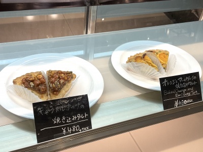 ケーキなどのスイーツもあります（価格は変更される場合がございます）