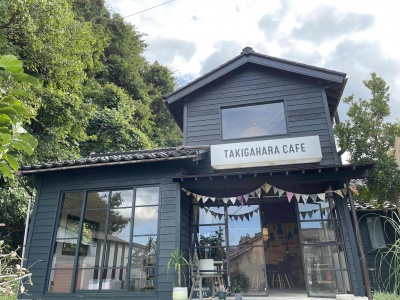 TAKIGAHARA CAFE