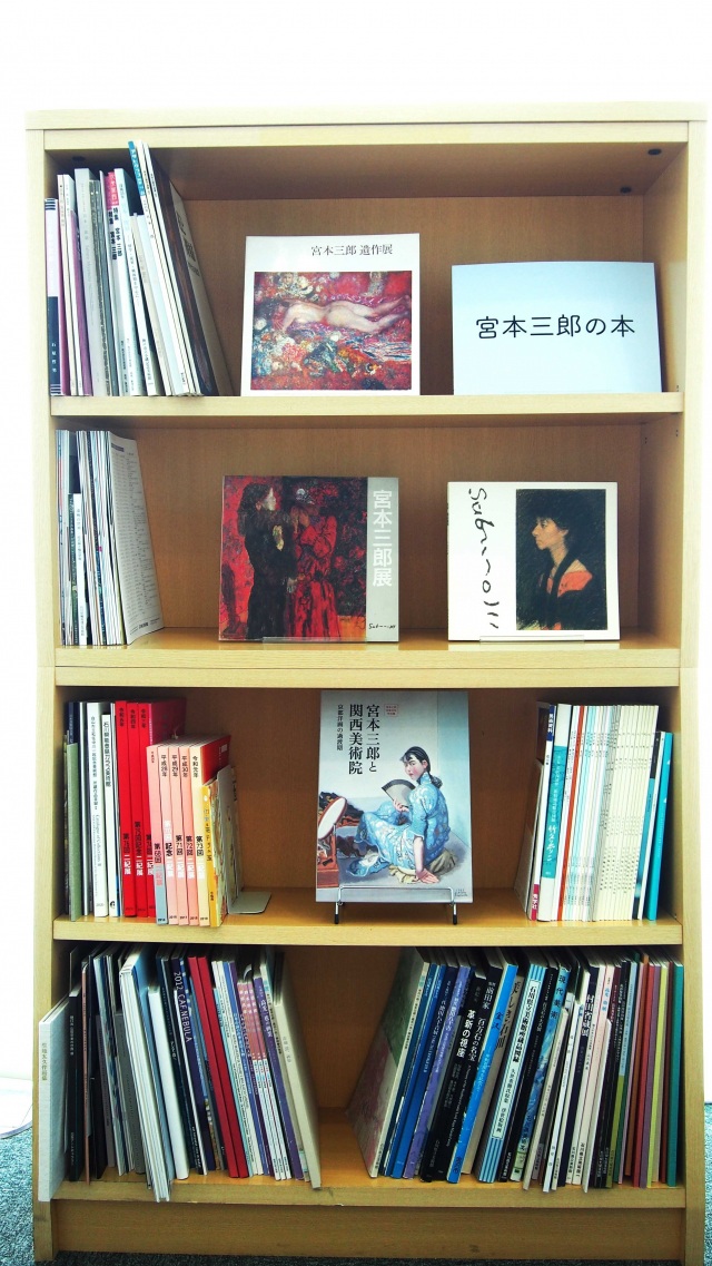 図書コーナー